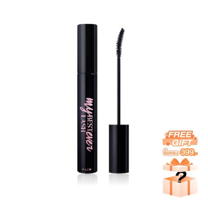 4U2 MY BEST LASH EVER MASCARA
